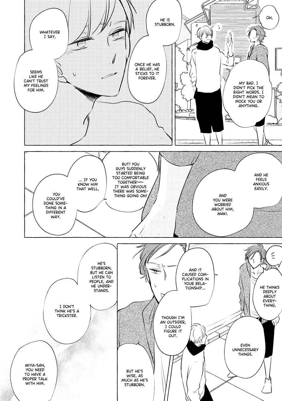 Page 27 Chapter 3 Reset