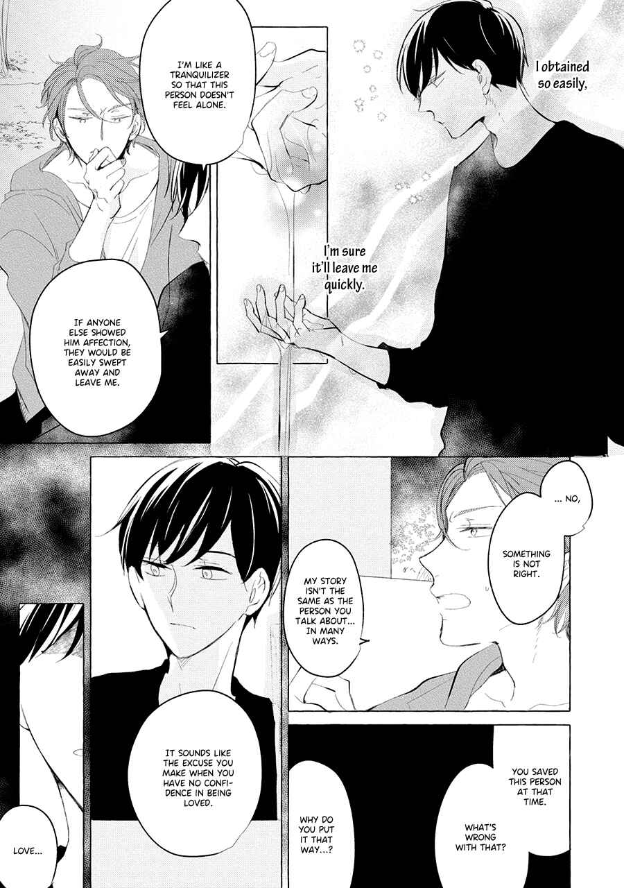 Page 23 Chapter 2 Reset