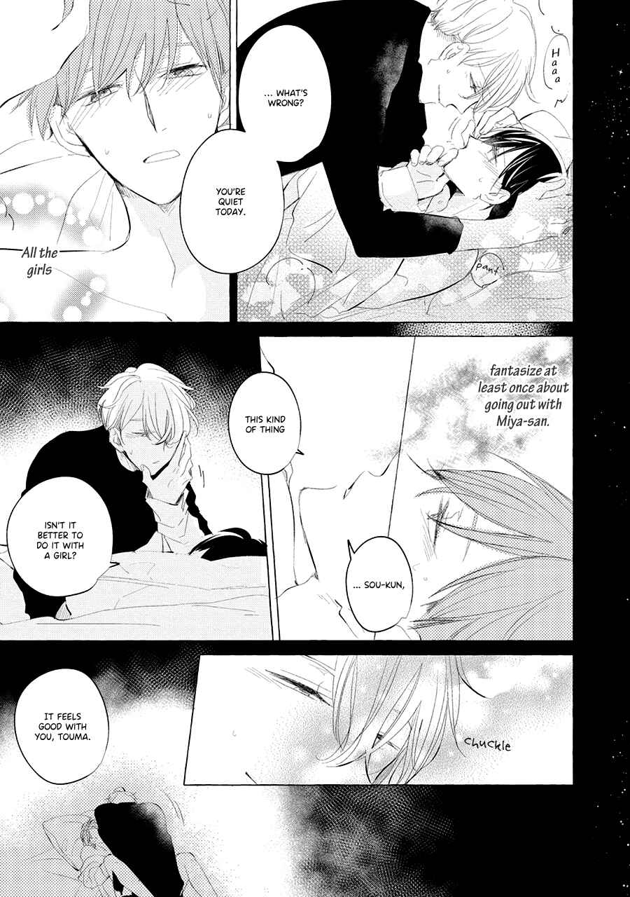 Page 31 Chapter 2 Reset