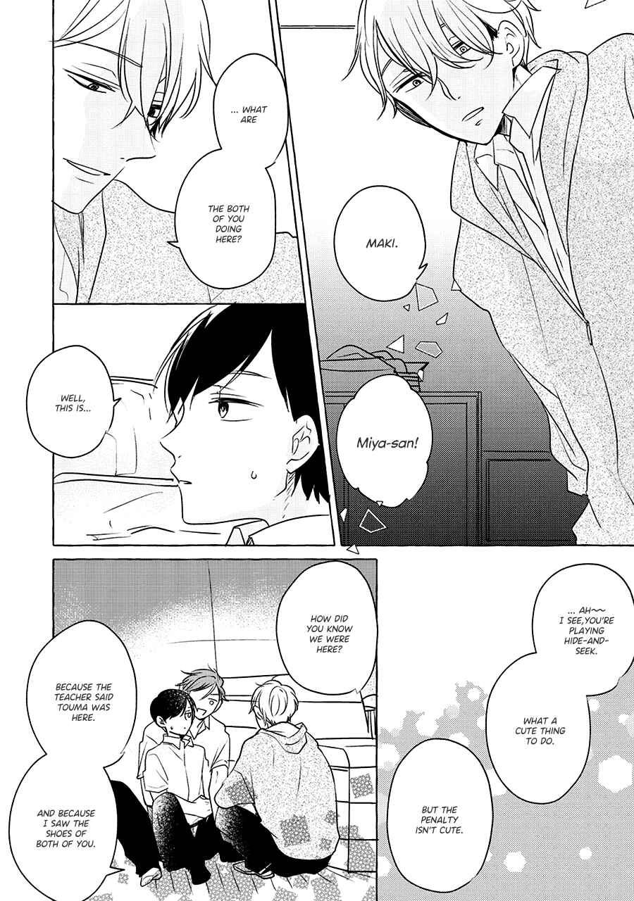 Page 10 Chapter 7 Reset