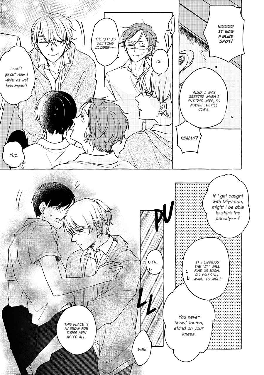 Page 11 Chapter 7 Reset