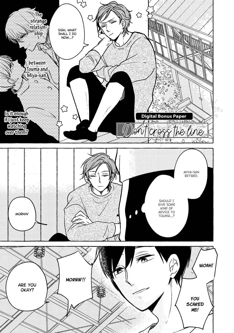 Page 15 Chapter 7 Reset