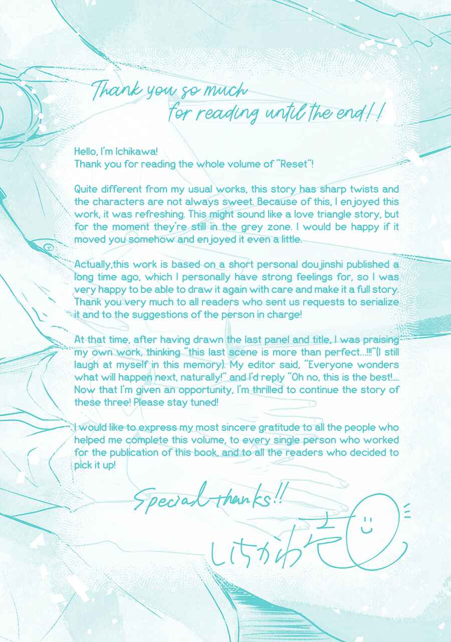 Page 21 Chapter 7 Reset