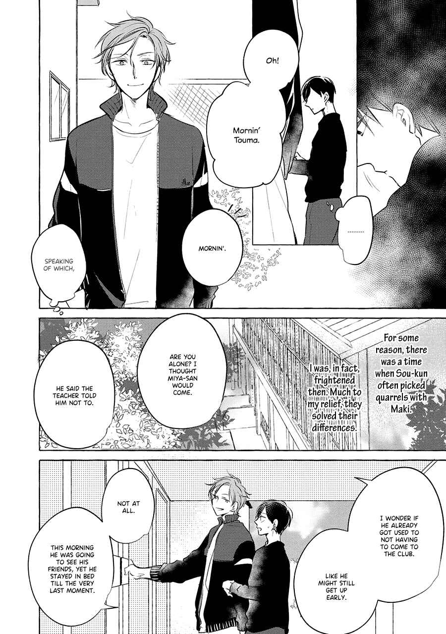Page 5 Chapter 5 Reset