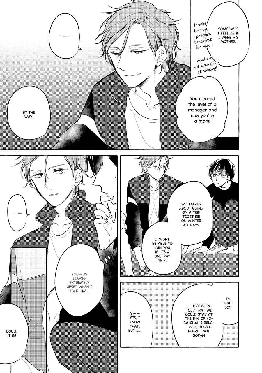 Page 6 Chapter 5 Reset