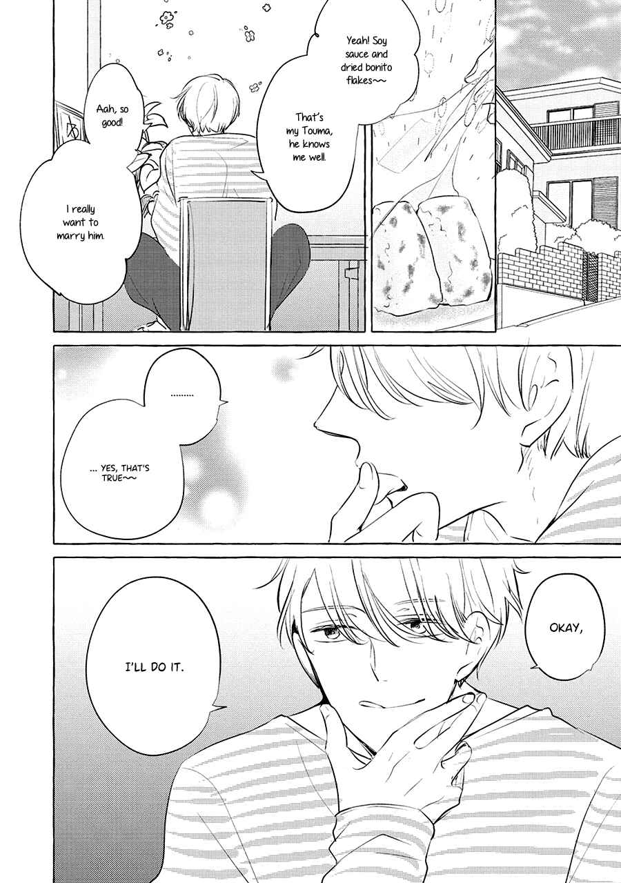 Page 9 Chapter 5 Reset