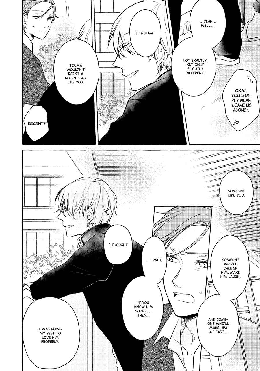 Page 12 Chapter 6 Reset