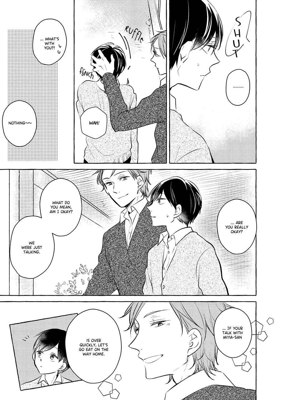 Page 17 Chapter 6 Reset