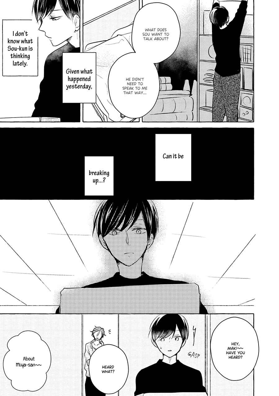Page 19 Chapter 6 Reset