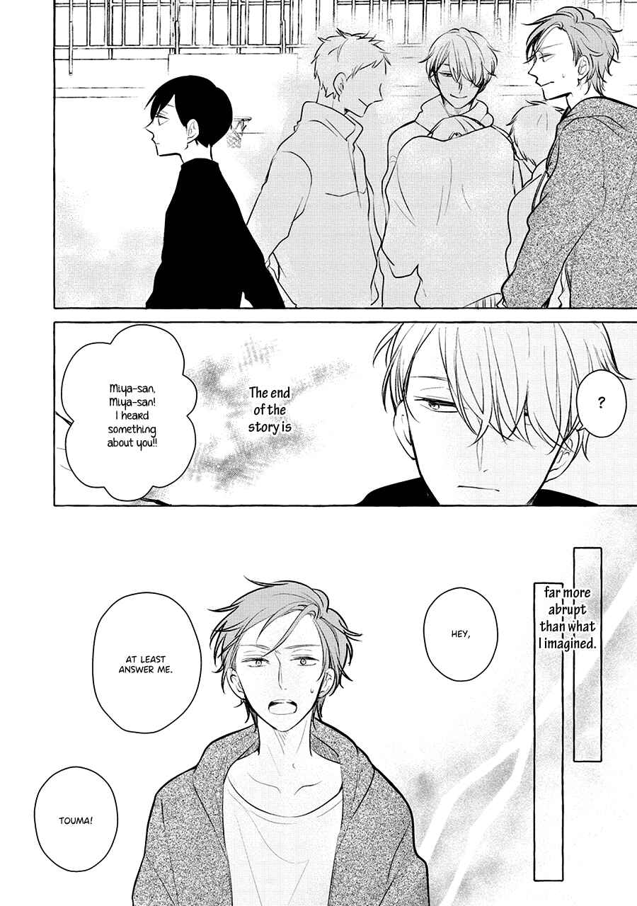 Page 22 Chapter 6 Reset