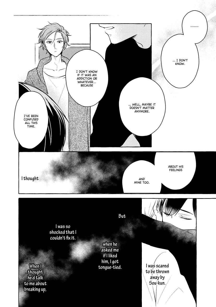 Page 26 Chapter 6 Reset