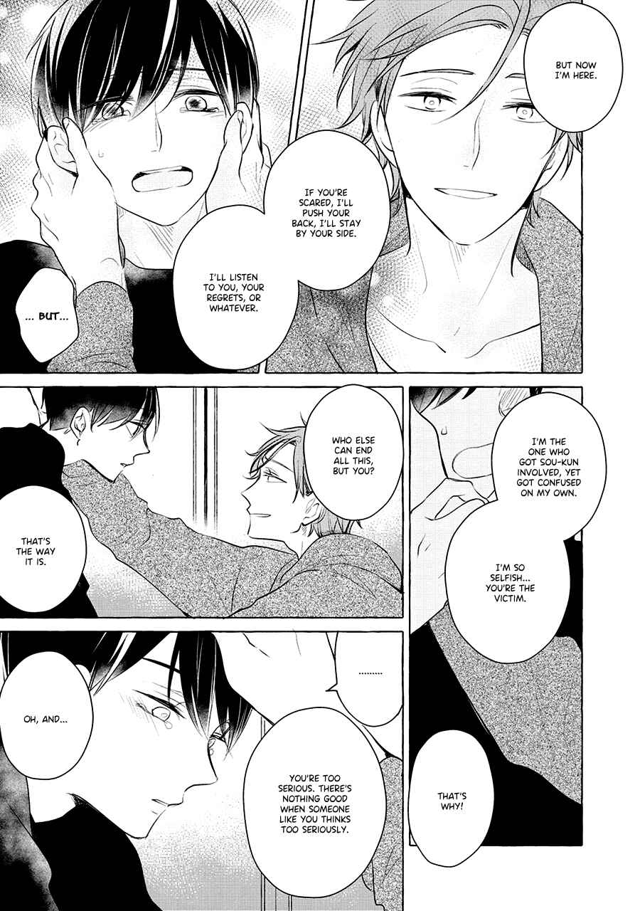 Page 31 Chapter 6 Reset