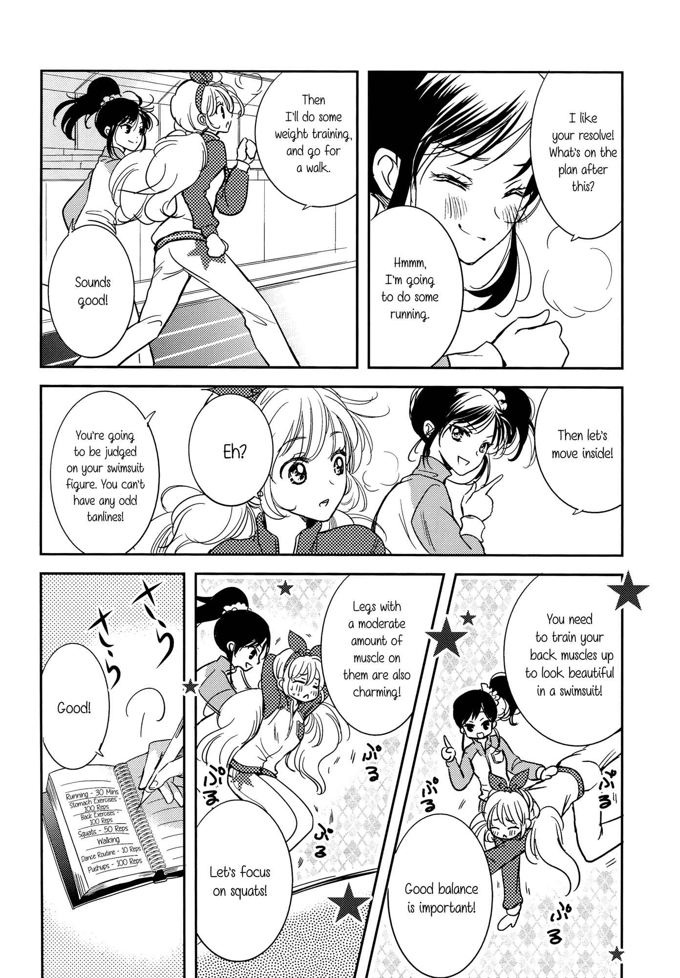 Page 13 Chapter Unknown_cea0 Aikatsu! - Radiant Sympathy (Doujinshi)