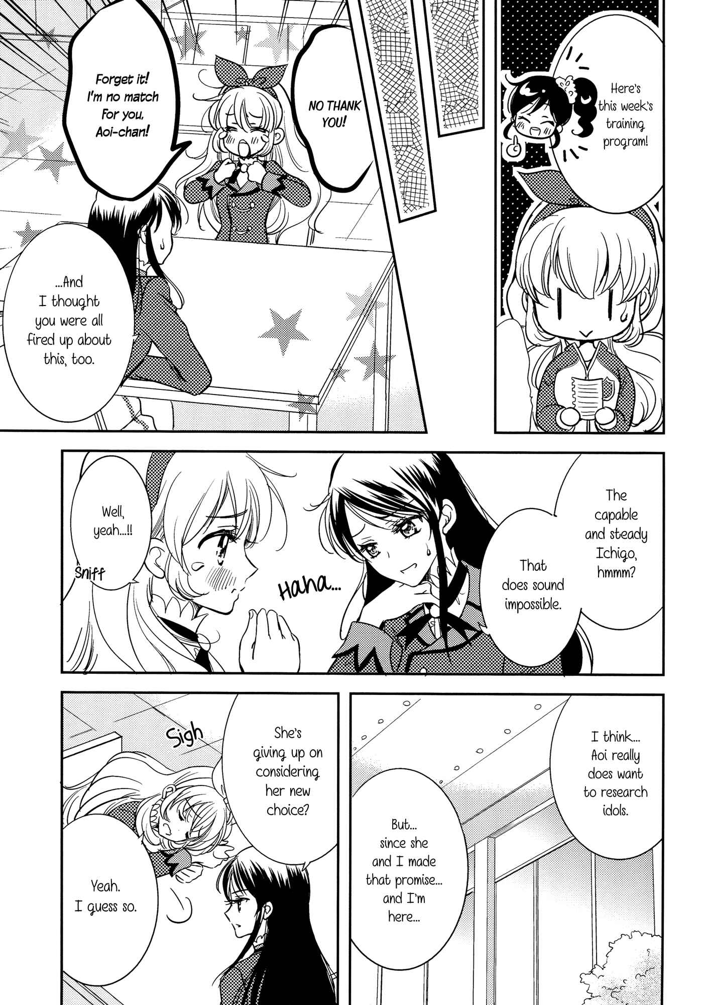 Page 14 Chapter Unknown_cea0 Aikatsu! - Radiant Sympathy (Doujinshi)