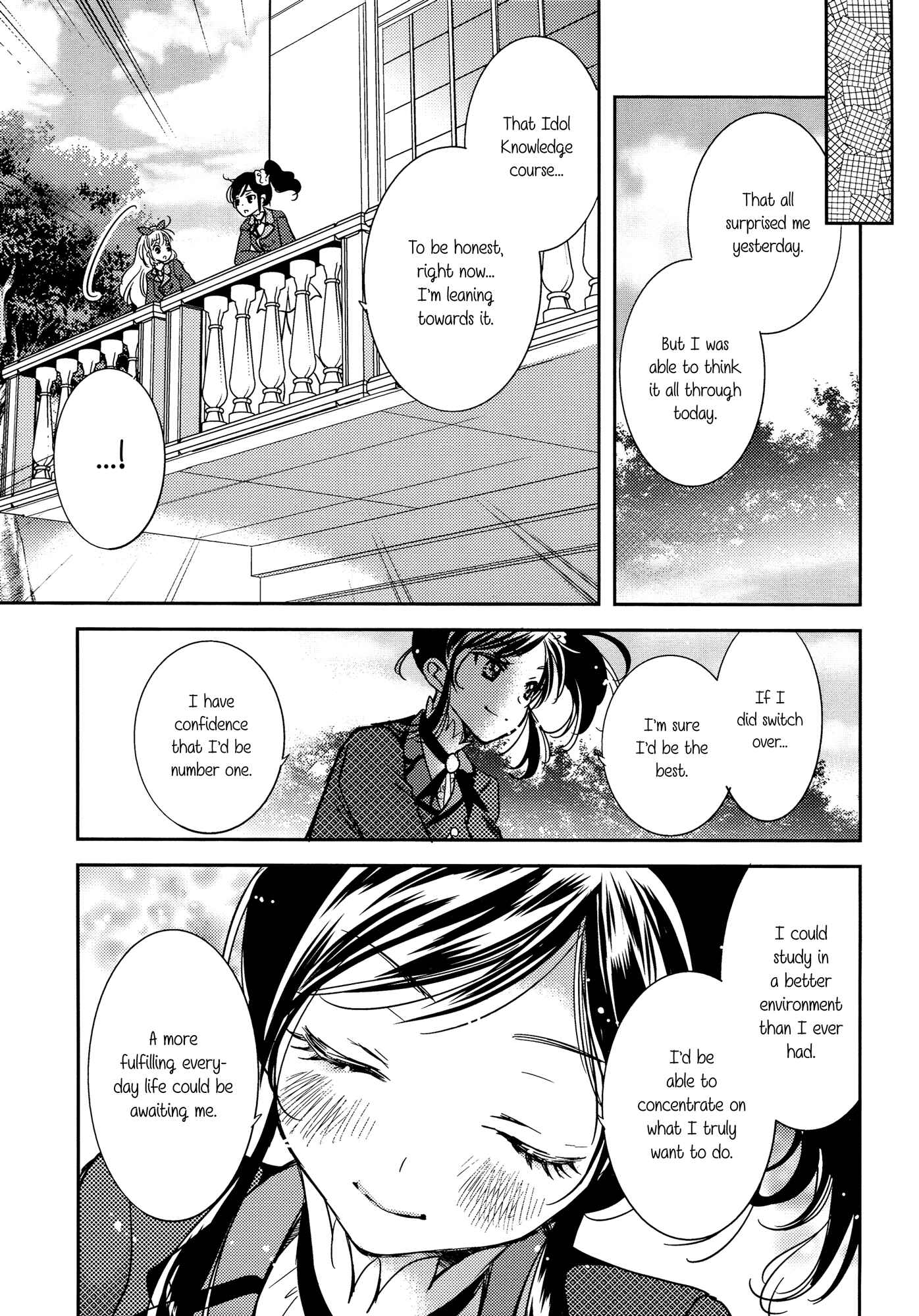 Page 16 Chapter Unknown_cea0 Aikatsu! - Radiant Sympathy (Doujinshi)