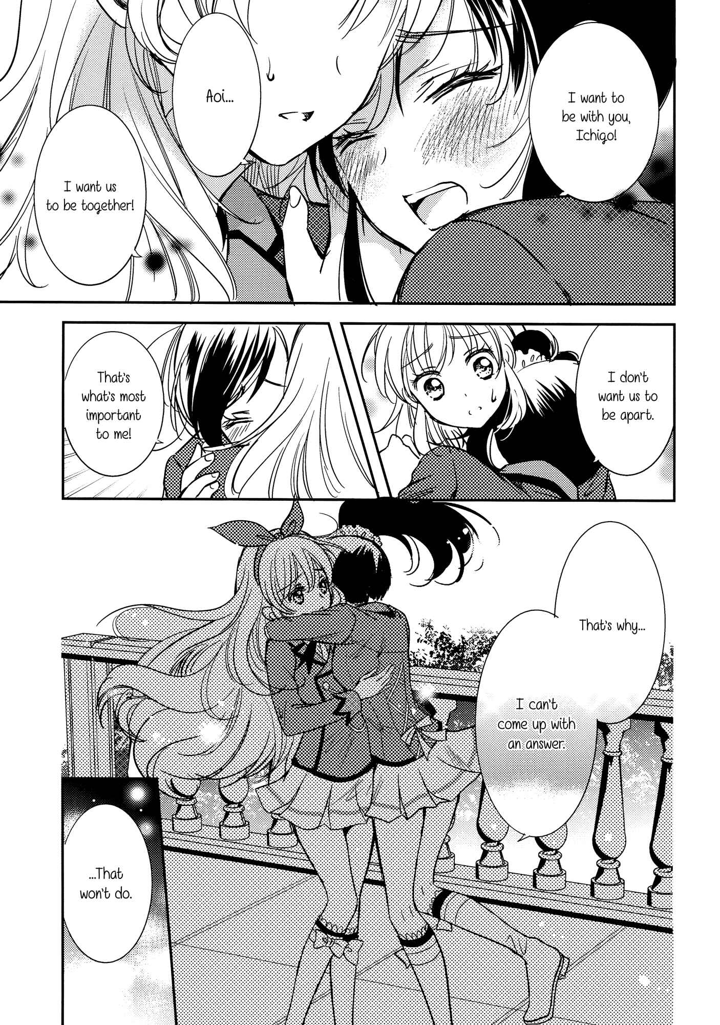 Page 18 Chapter Unknown_cea0 Aikatsu! - Radiant Sympathy (Doujinshi)