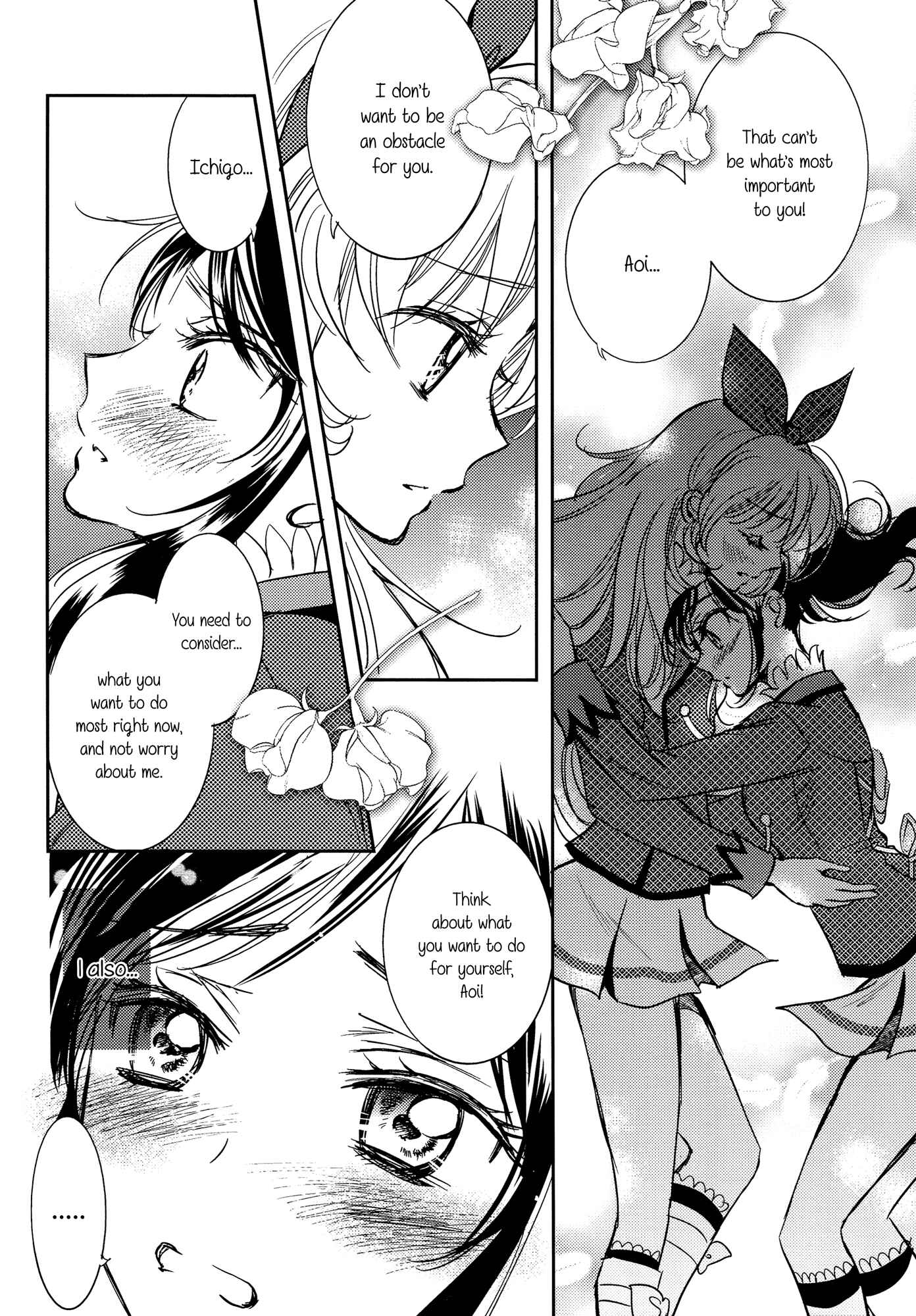 Page 19 Chapter Unknown_cea0 Aikatsu! - Radiant Sympathy (Doujinshi)