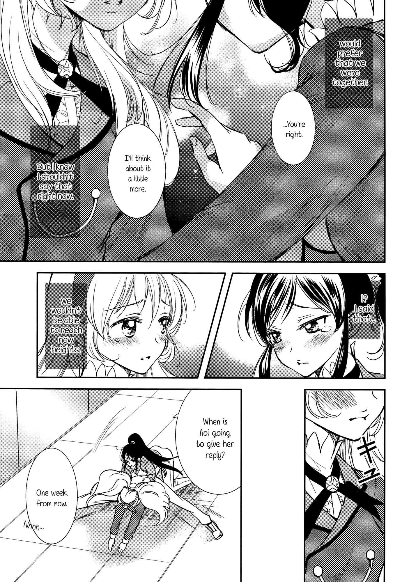 Page 20 Chapter Unknown_cea0 Aikatsu! - Radiant Sympathy (Doujinshi)