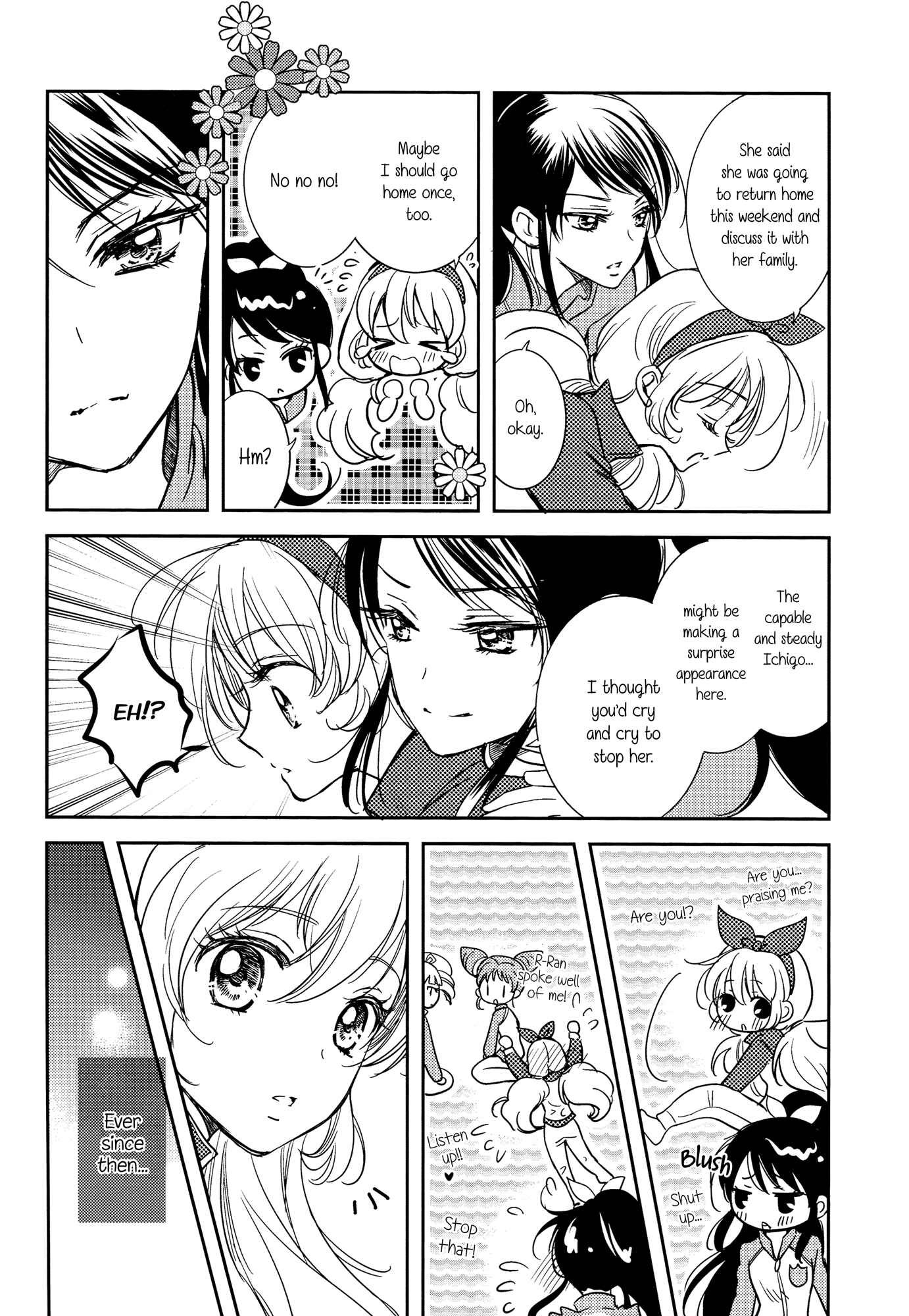 Page 21 Chapter Unknown_cea0 Aikatsu! - Radiant Sympathy (Doujinshi)