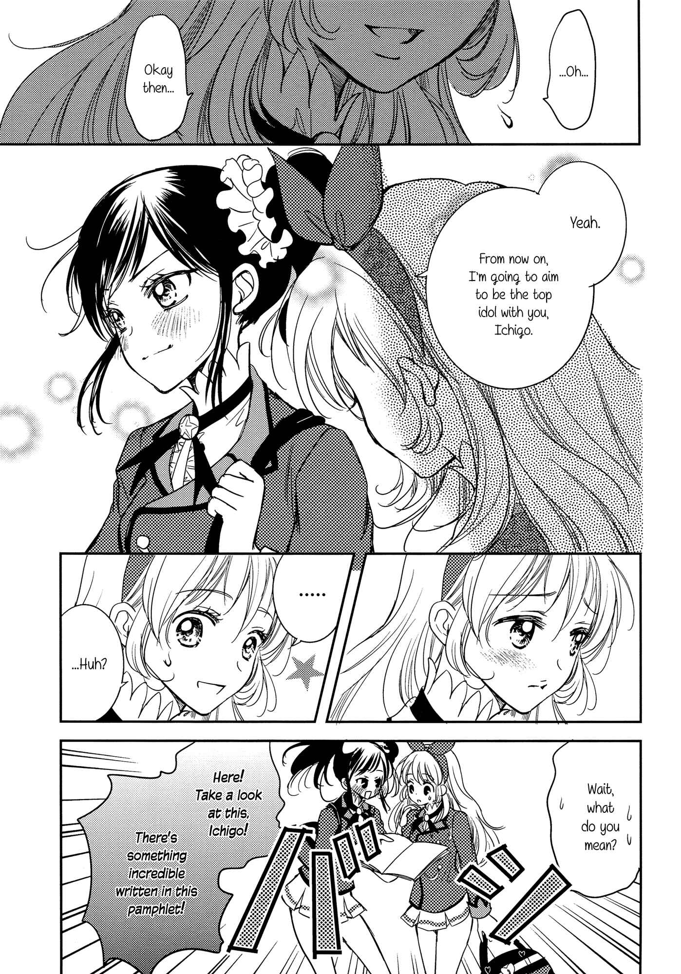 Page 28 Chapter Unknown_cea0 Aikatsu! - Radiant Sympathy (Doujinshi)