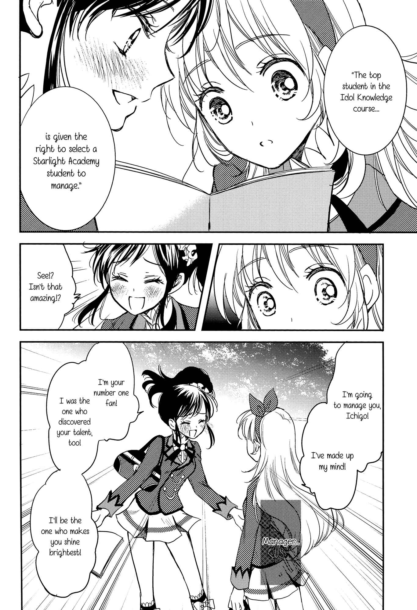 Page 29 Chapter Unknown_cea0 Aikatsu! - Radiant Sympathy (Doujinshi)