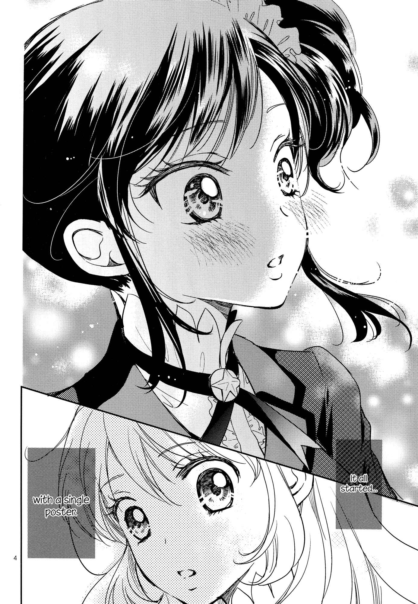 Page 3 Chapter Unknown_cea0 Aikatsu! - Radiant Sympathy (Doujinshi)