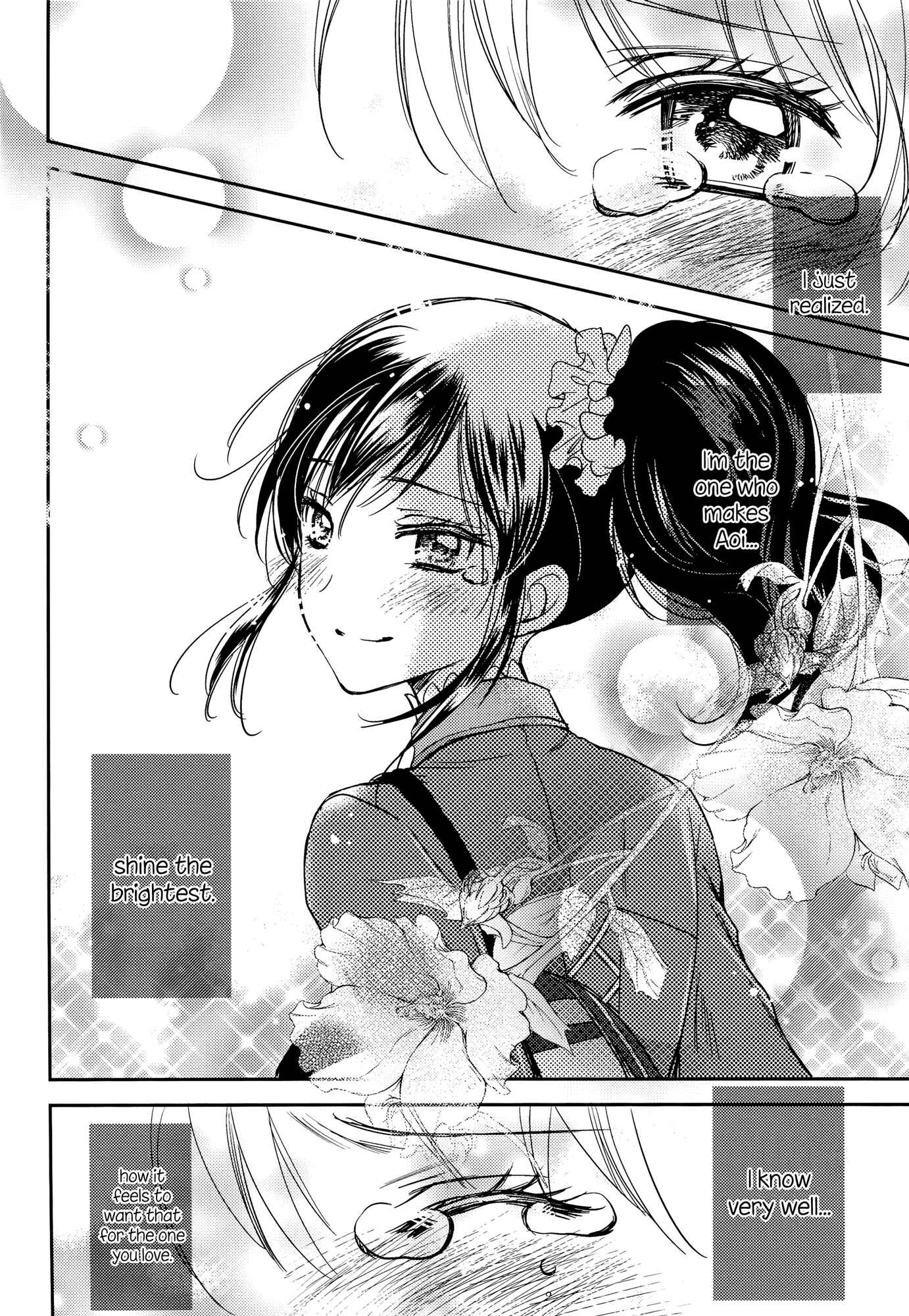 Page 33 Chapter Unknown_cea0 Aikatsu! - Radiant Sympathy (Doujinshi)