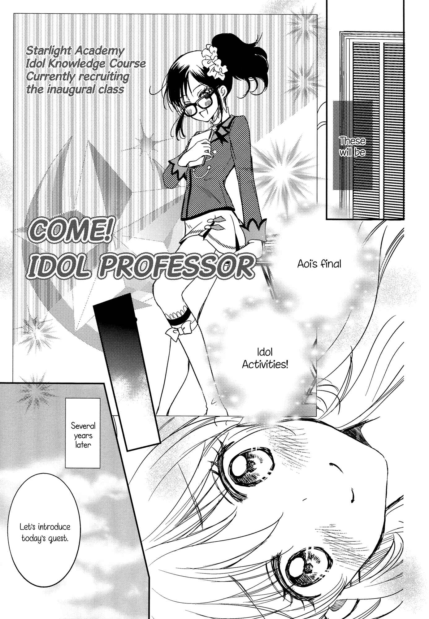 Page 36 Chapter Unknown_cea0 Aikatsu! - Radiant Sympathy (Doujinshi)