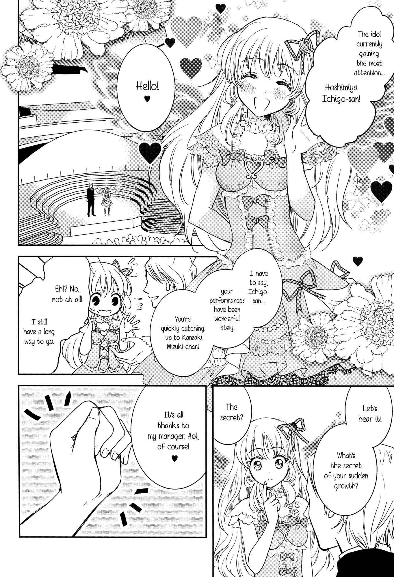 Page 37 Chapter Unknown_cea0 Aikatsu! - Radiant Sympathy (Doujinshi)