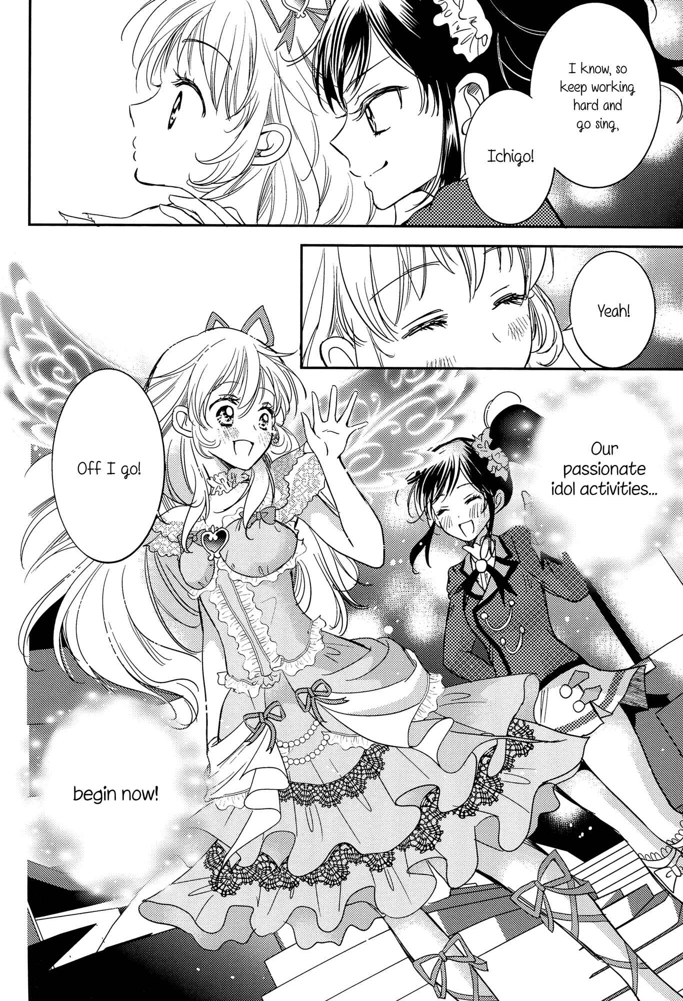 Page 39 Chapter Unknown_cea0 Aikatsu! - Radiant Sympathy (Doujinshi)