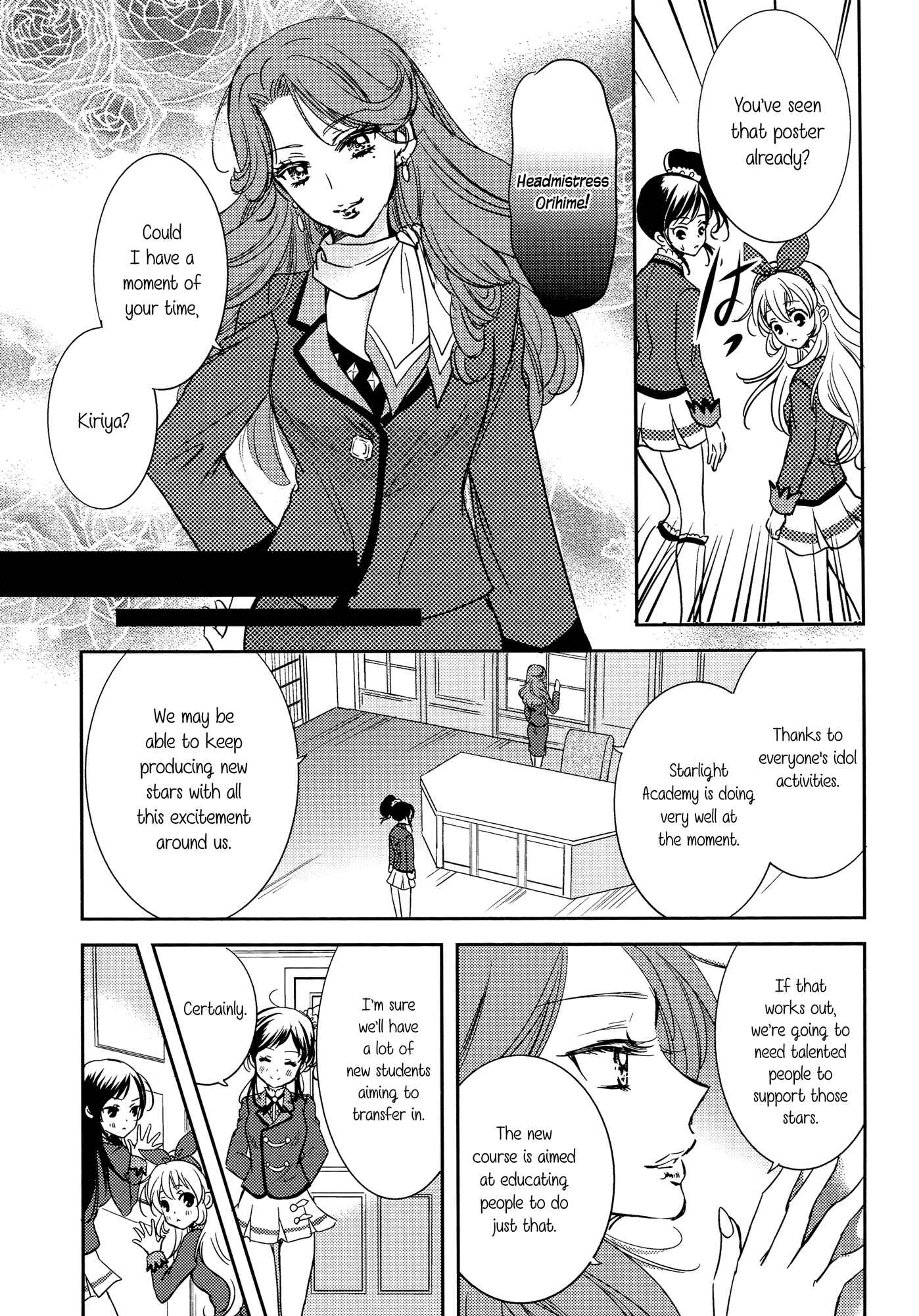 Page 4 Chapter Unknown_cea0 Aikatsu! - Radiant Sympathy (Doujinshi)