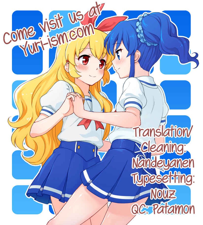 Page 43 Chapter Unknown_cea0 Aikatsu! - Radiant Sympathy (Doujinshi)