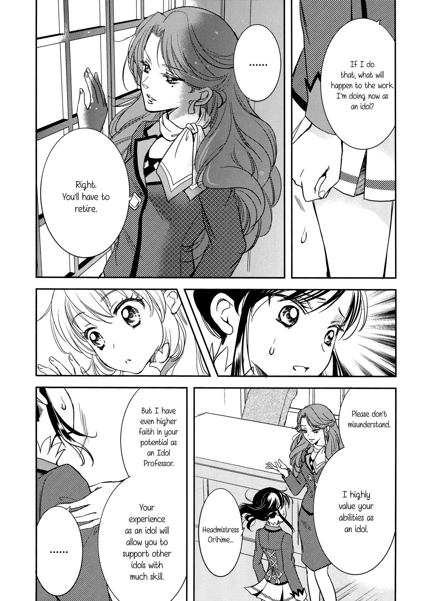Page 6 Chapter Unknown_cea0 Aikatsu! - Radiant Sympathy (Doujinshi)