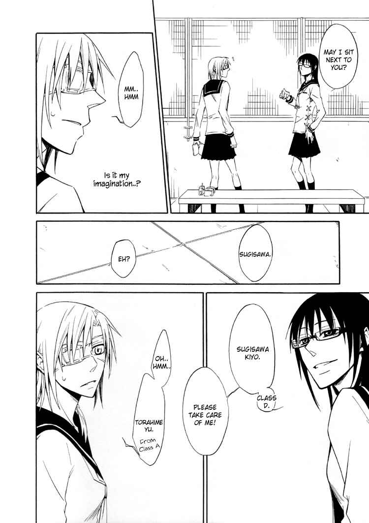 Page 11 Chapter 1 Bash!