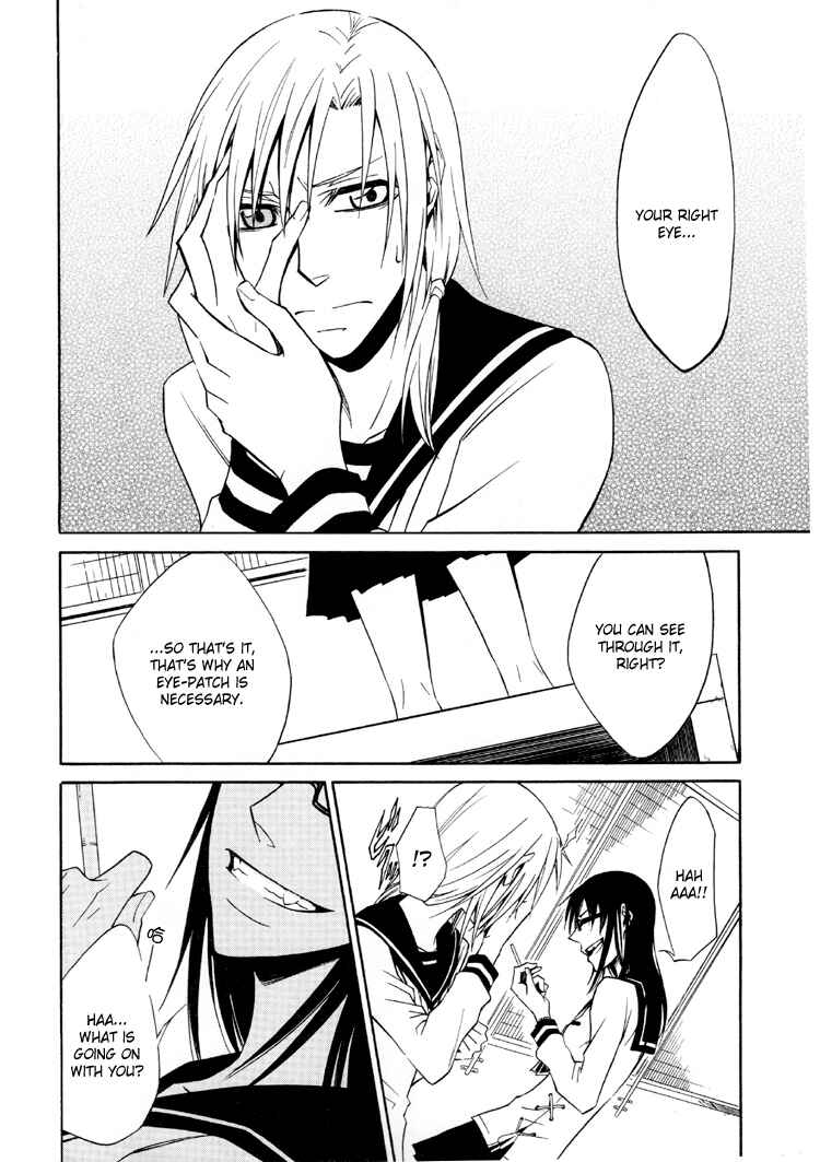 Page 17 Chapter 1 Bash!