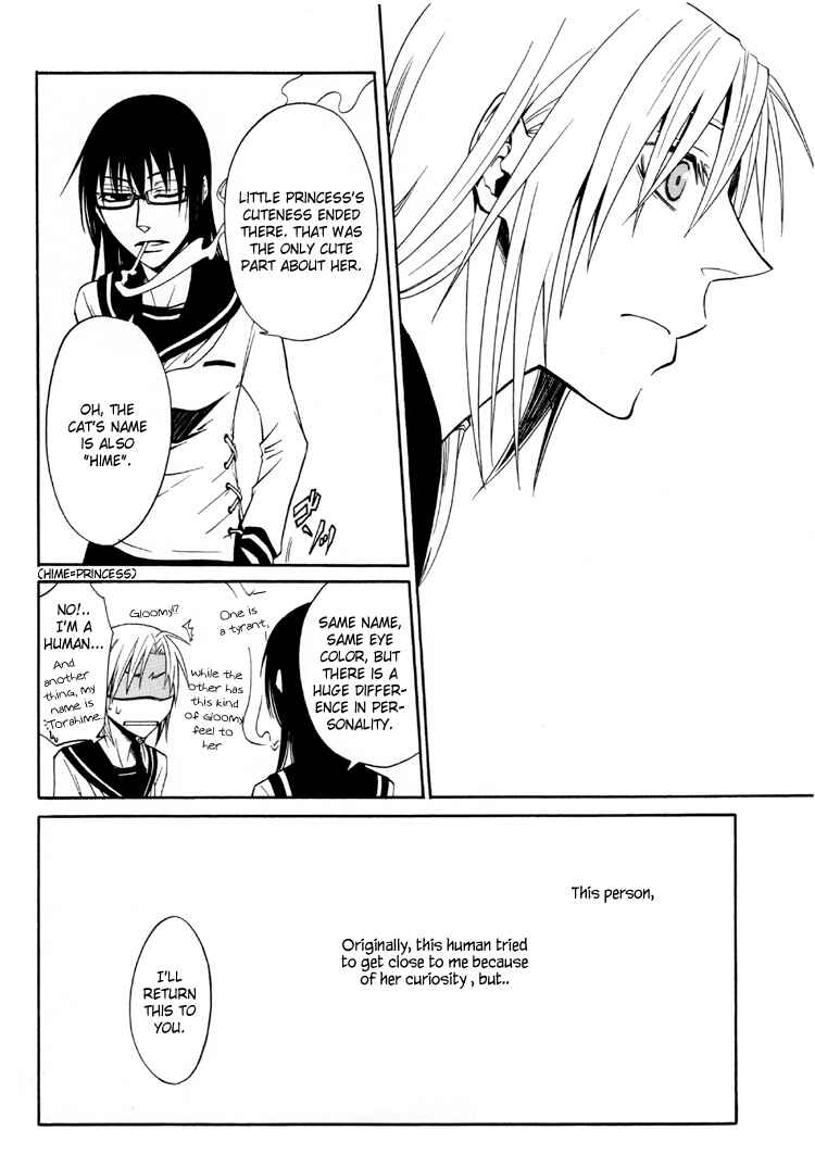 Page 21 Chapter 1 Bash!