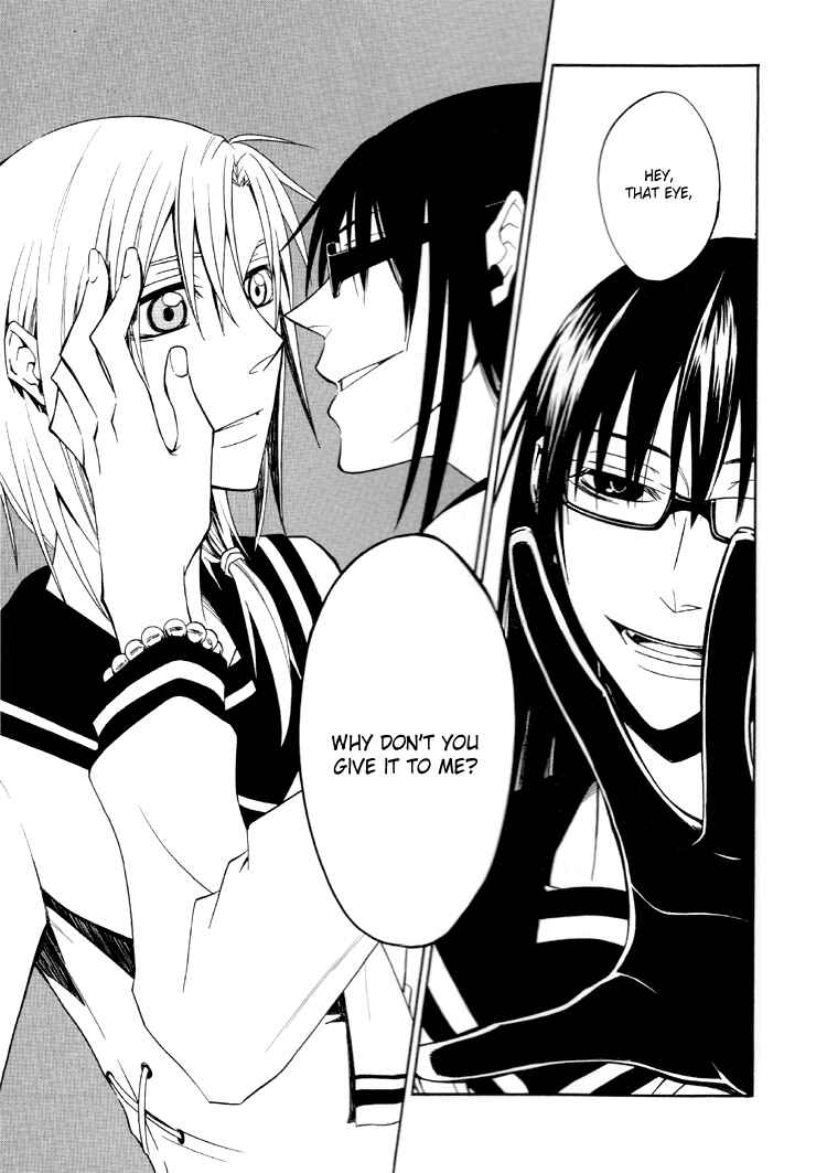 Page 26 Chapter 1 Bash!