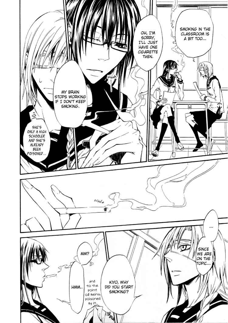 Page 33 Chapter 1 Bash!