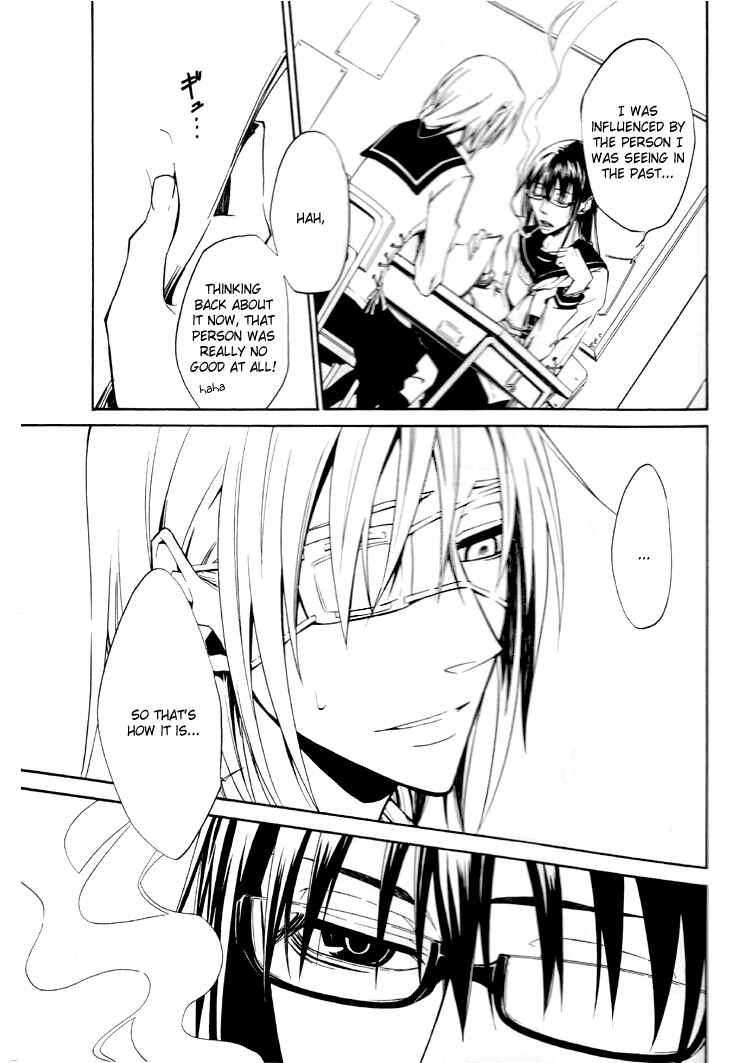 Page 34 Chapter 1 Bash!