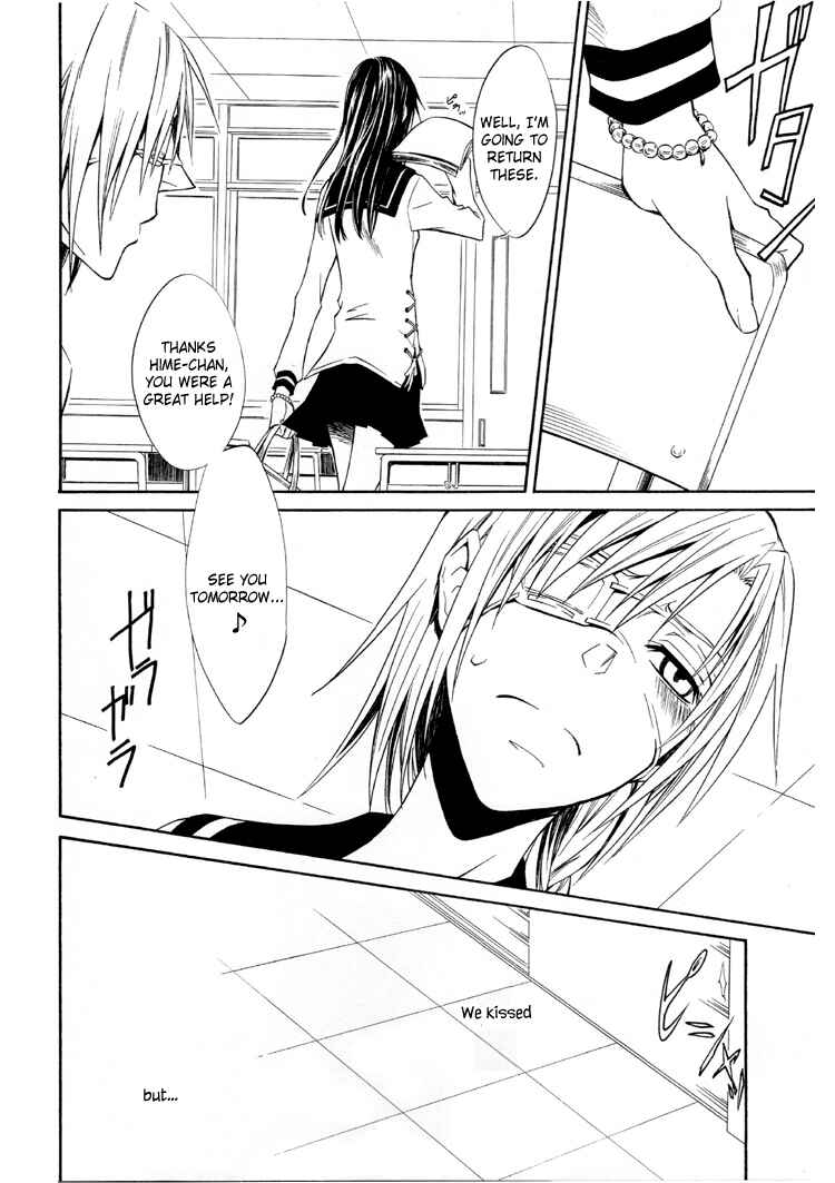 Page 39 Chapter 1 Bash!