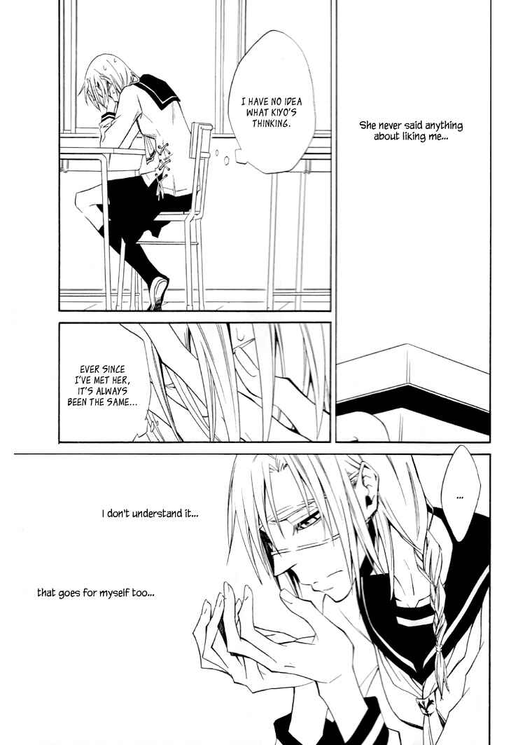 Page 40 Chapter 1 Bash!