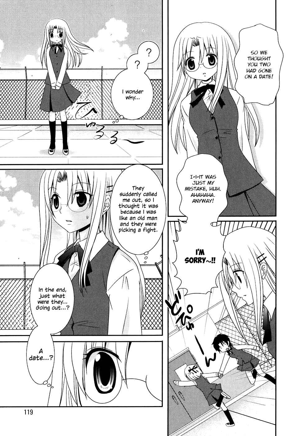 Page 11 Chapter 9 Kimi to Boku wo Tsunagumono