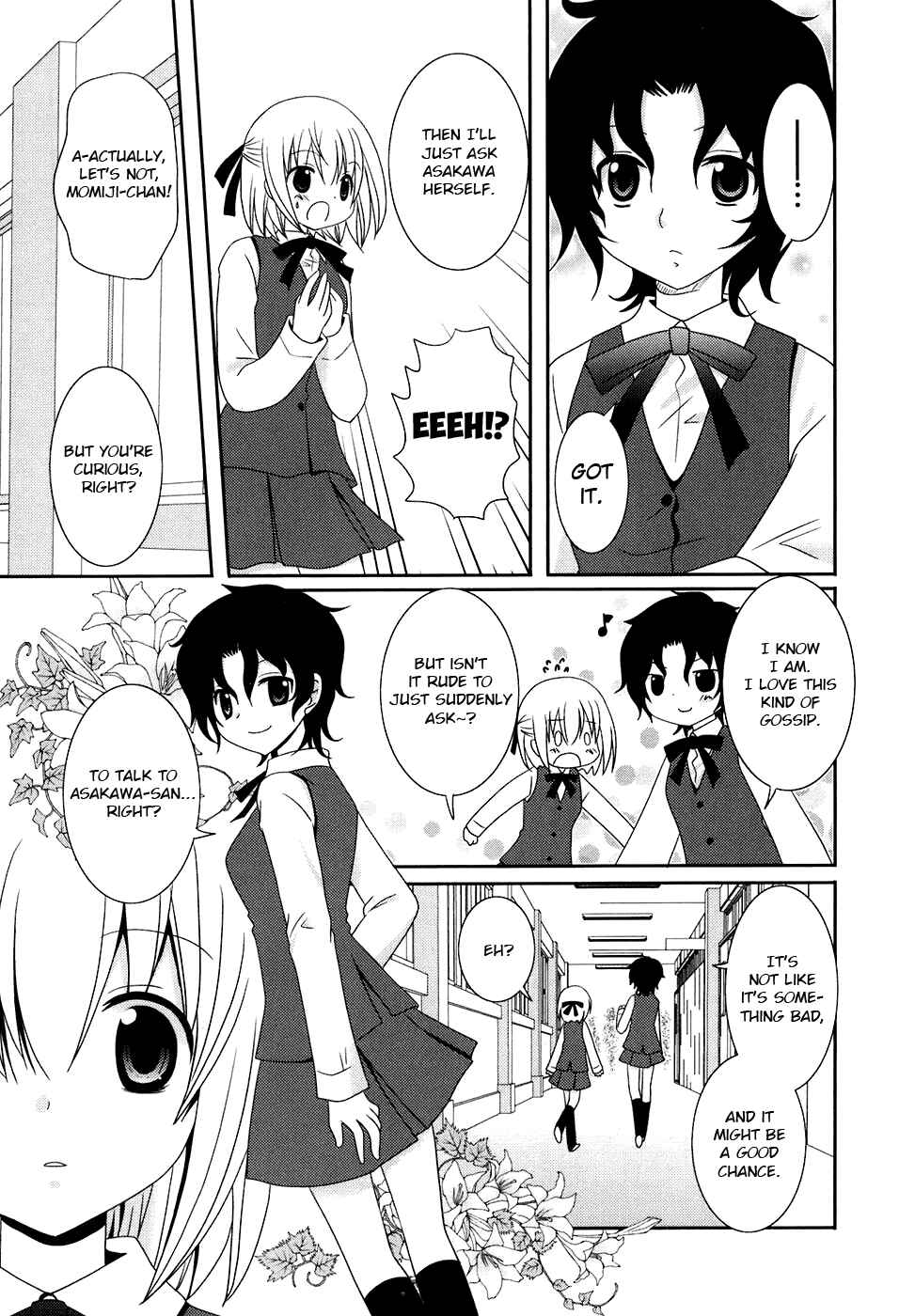 Page 9 Chapter 9 Kimi to Boku wo Tsunagumono