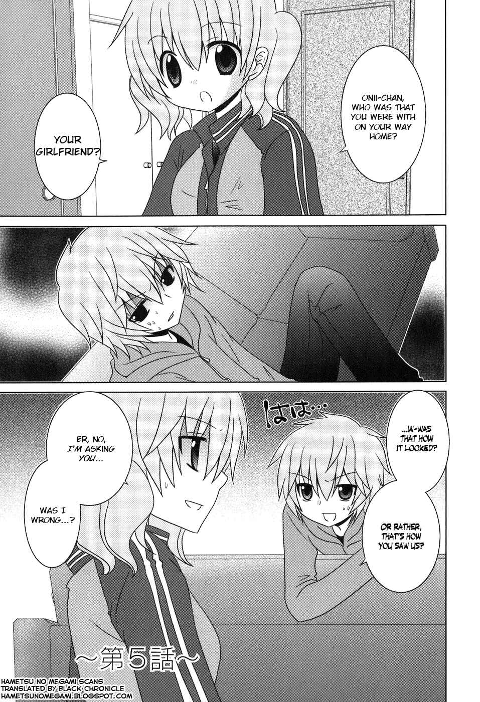 Page 1 Chapter 5 Kimi to Boku wo Tsunagumono