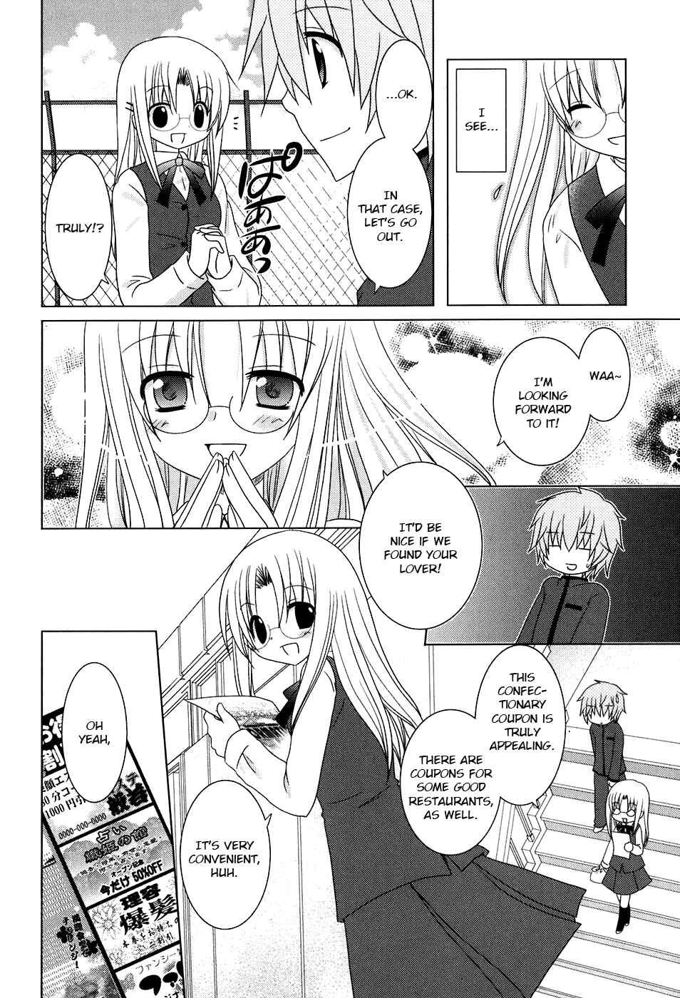 Page 10 Chapter 5 Kimi to Boku wo Tsunagumono