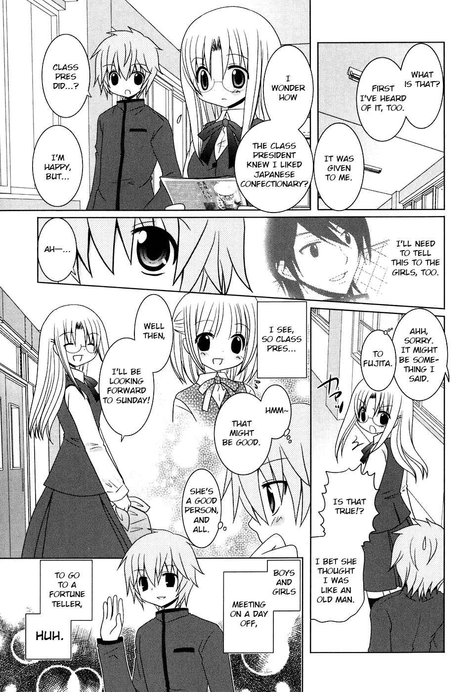 Page 11 Chapter 5 Kimi to Boku wo Tsunagumono