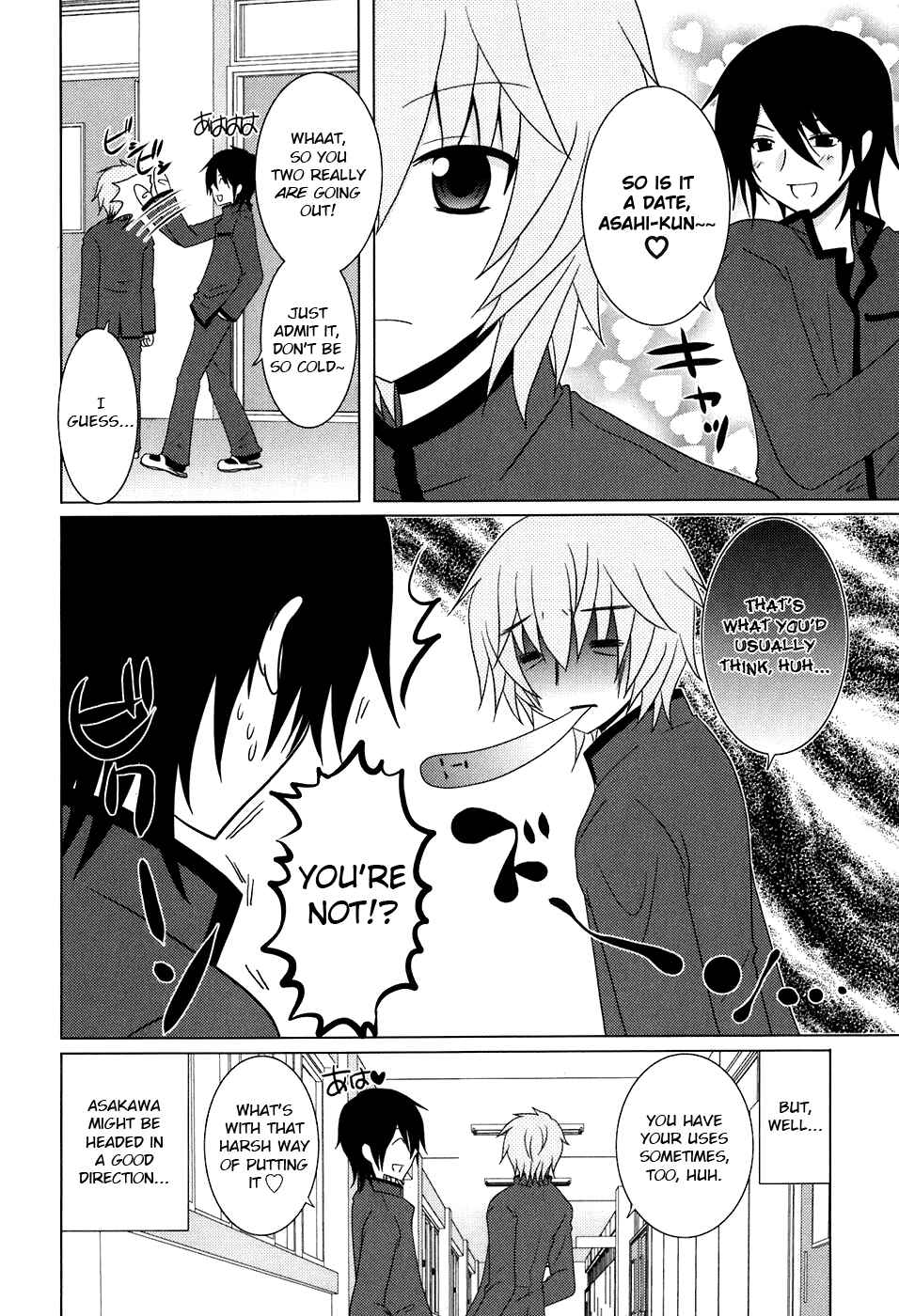 Page 12 Chapter 5 Kimi to Boku wo Tsunagumono