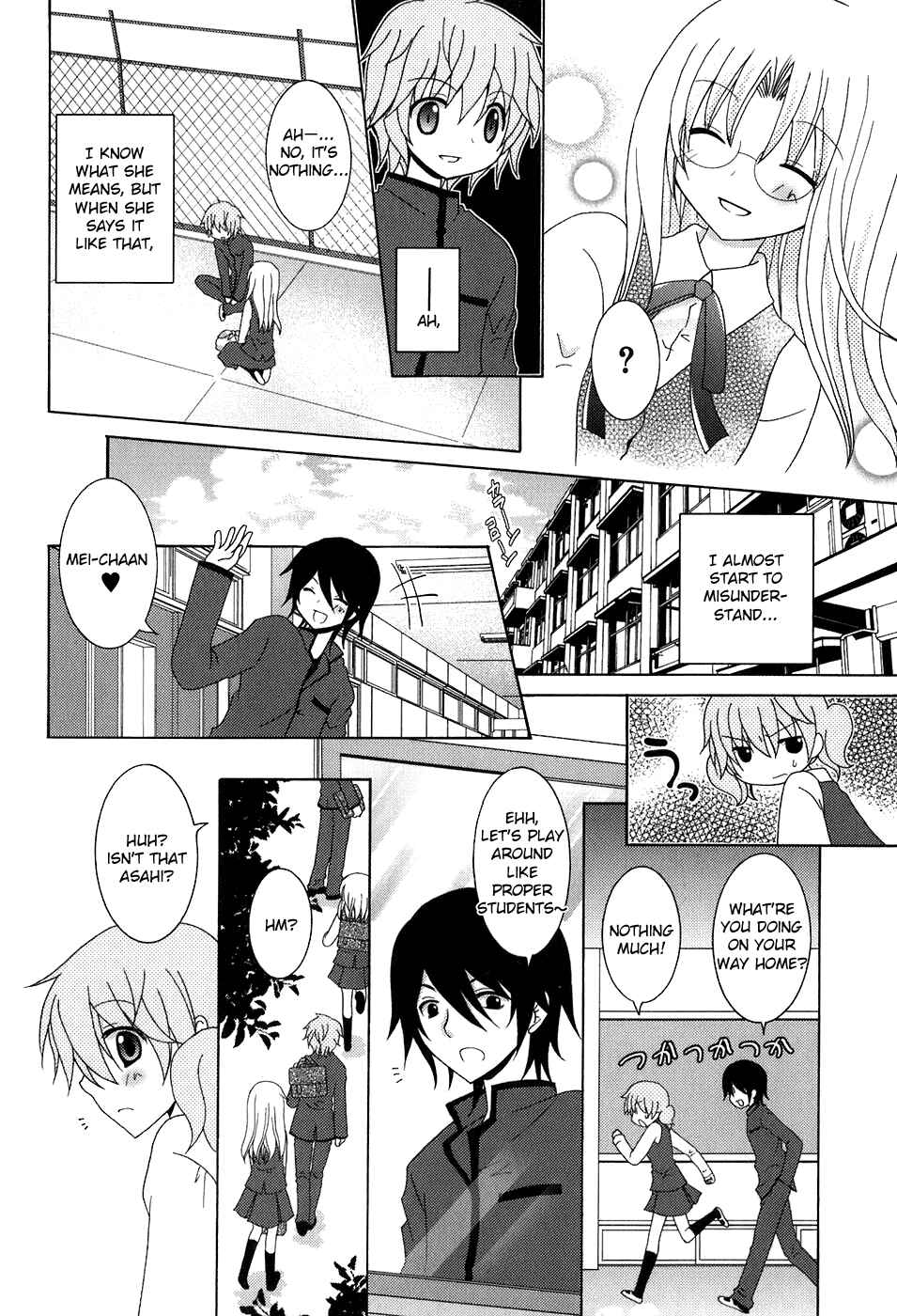 Page 8 Chapter 4 Kimi to Boku wo Tsunagumono