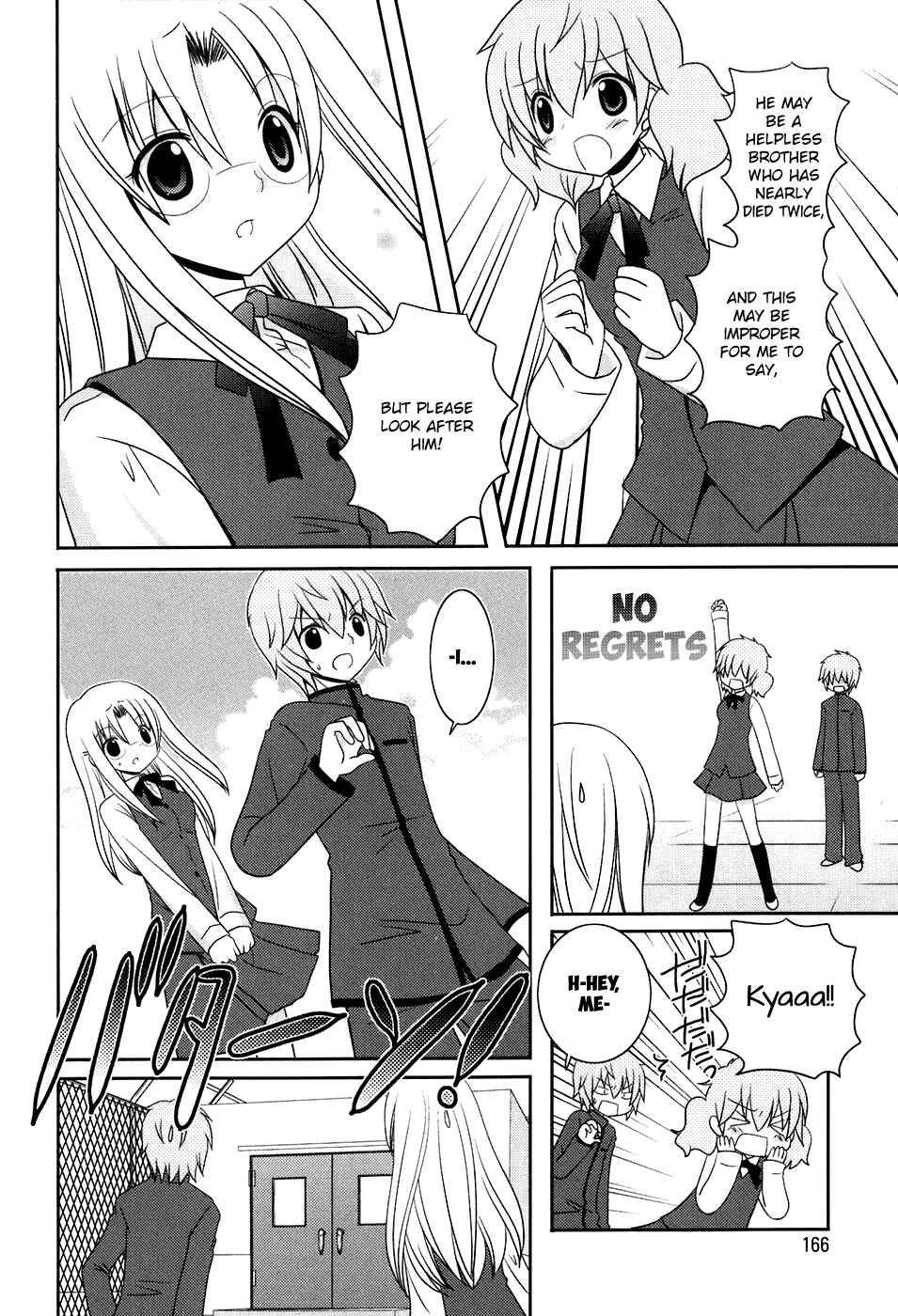 Page 10 Chapter 13 Kimi to Boku wo Tsunagumono