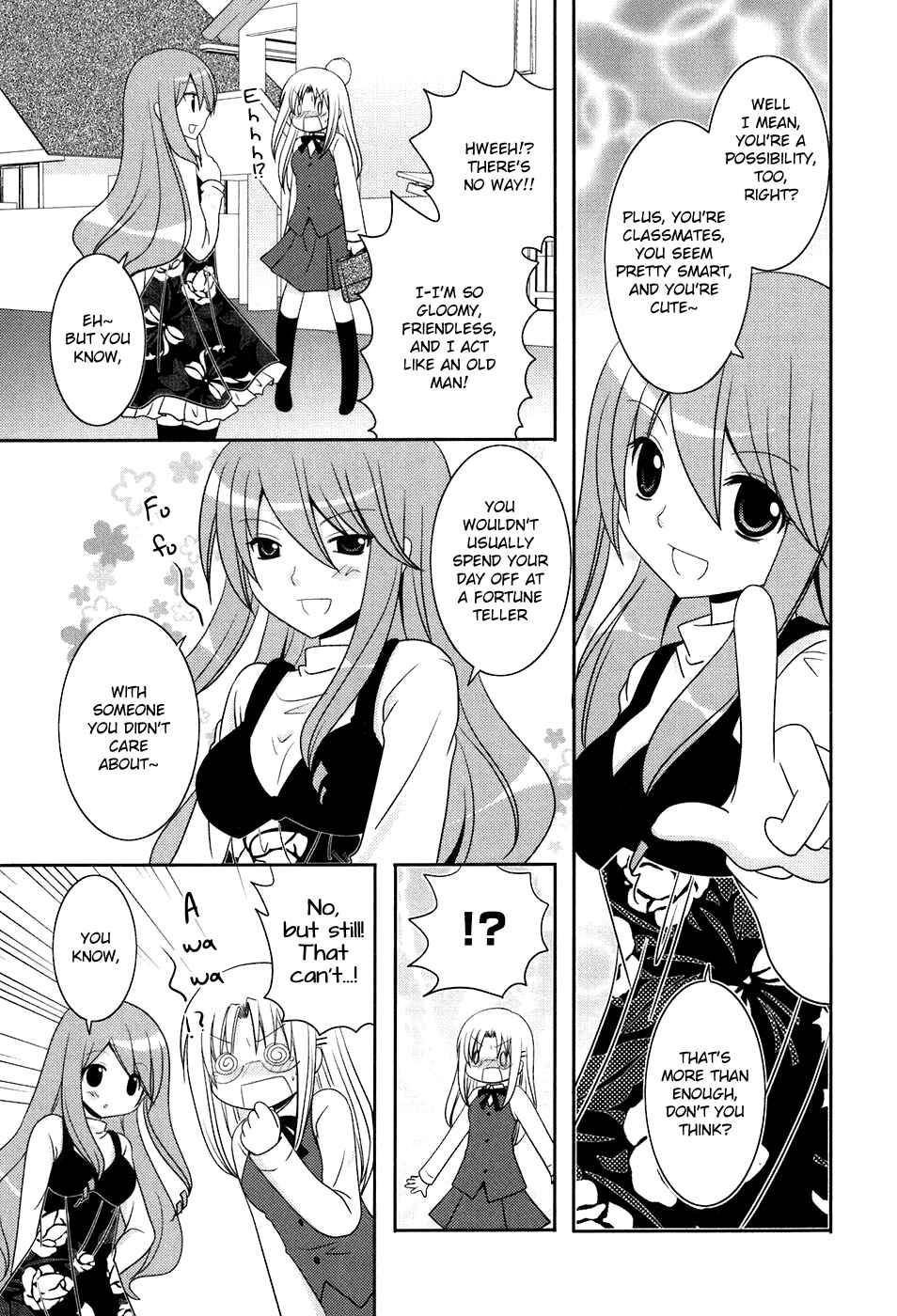 Page 3 Chapter 13 Kimi to Boku wo Tsunagumono
